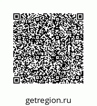 78723324006