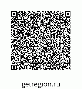 78723324014