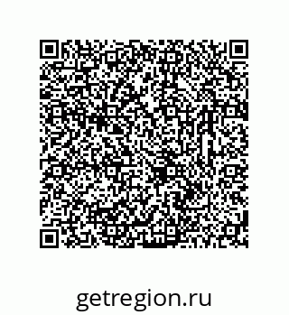78723324100