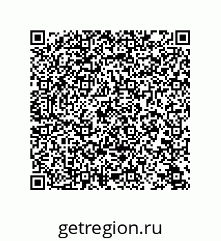 78723324110