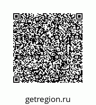 78723324111
