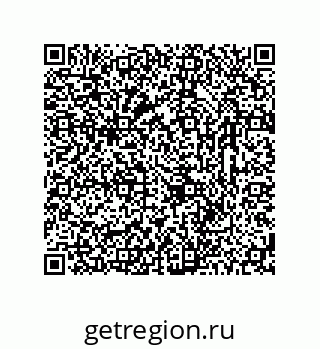 78723324121