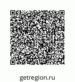 78723324130