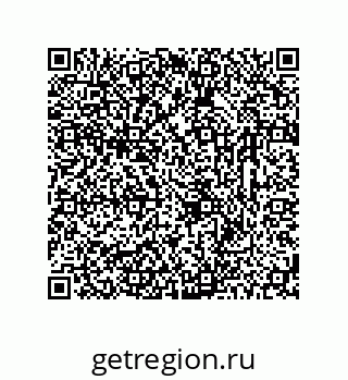 78723324132