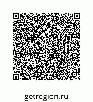 78723324245