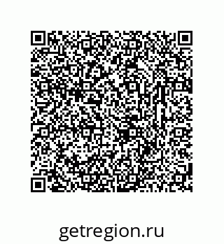 78723324323