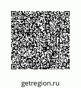 78723324510