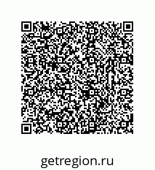 78723324524