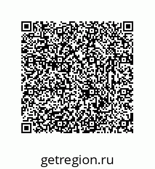 78723324532