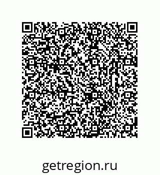 78723324541