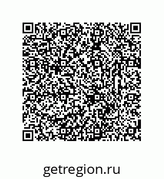 78723324547