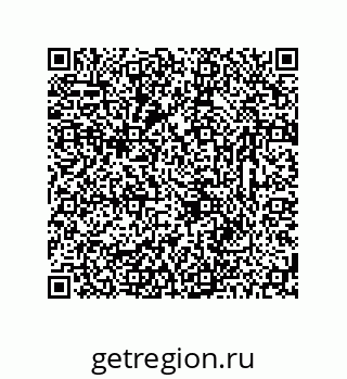 78723324570