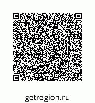 78723324696