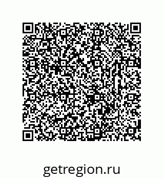 78723324725