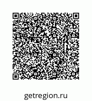 78723324730