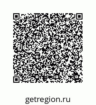 78723324732