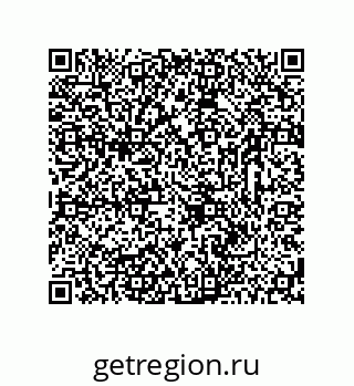 78723324809
