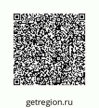 78723324829