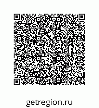 78723324841