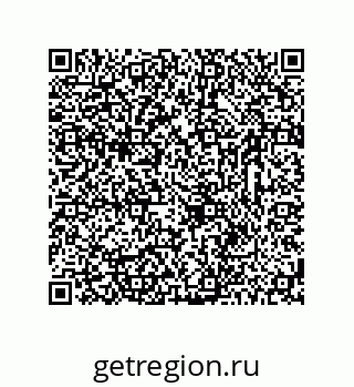 78723324850