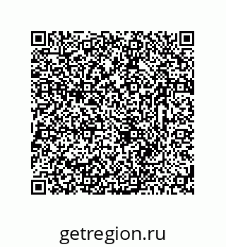 78723324869