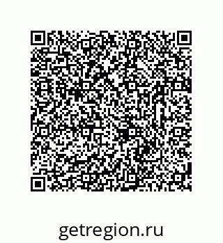 78723324870