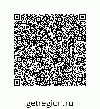 78723324879