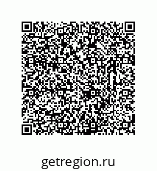 78723324920