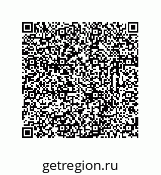 78723324970