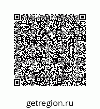 78723325010