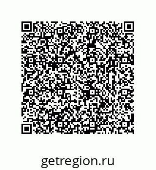 78723325011