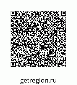 78723325014