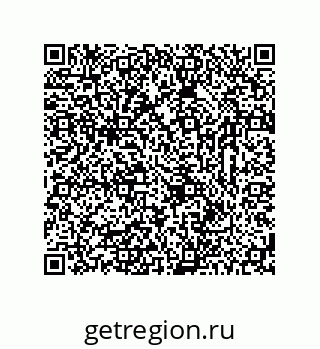 78723325017
