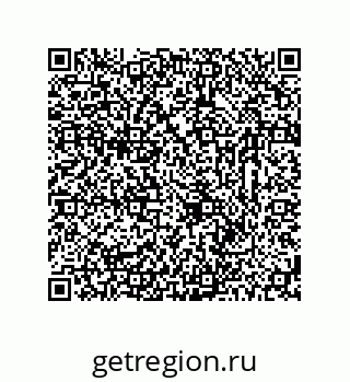 78723325020