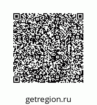 78723325045