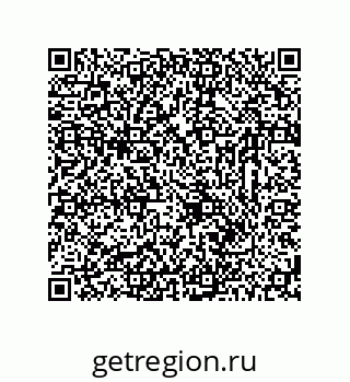 78723325048