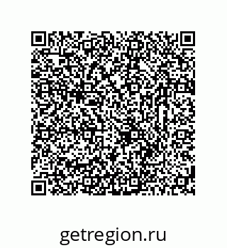 78723325069