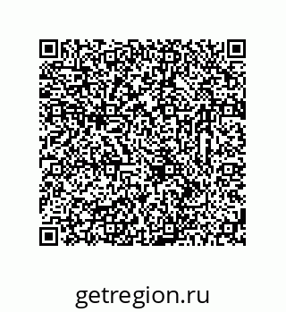 78723325080