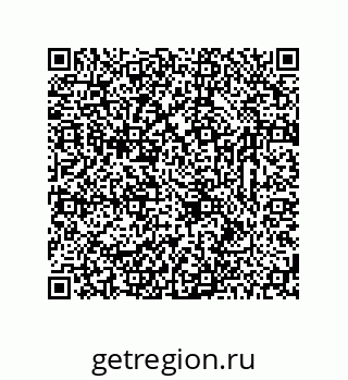 78723325096