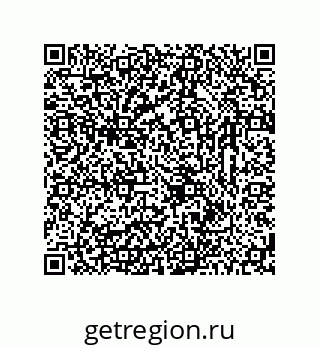 78723325117