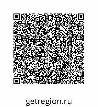 78723325119