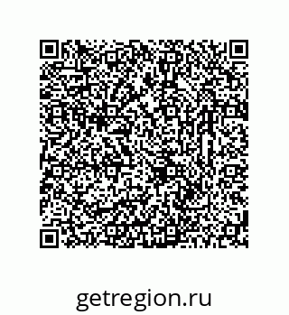 78723325121