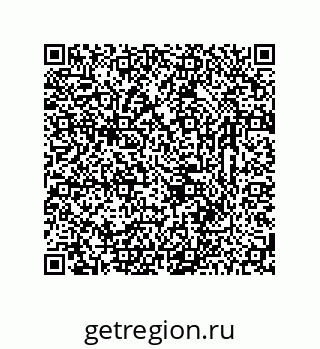 78723325165