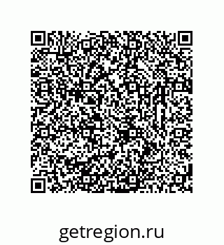 78723325192
