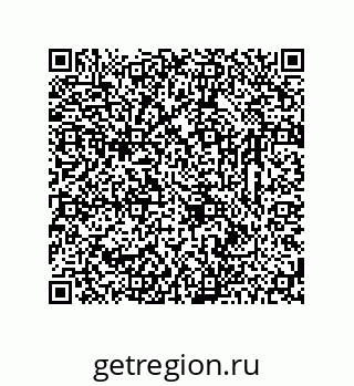 78723325196