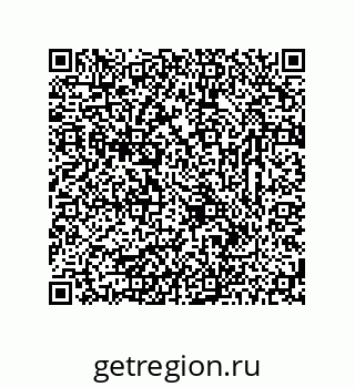 78723325201