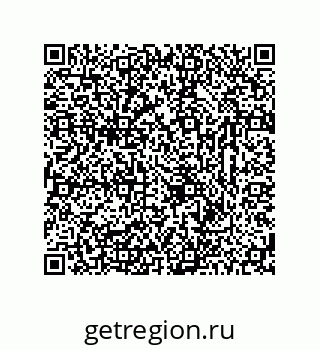 78723325232