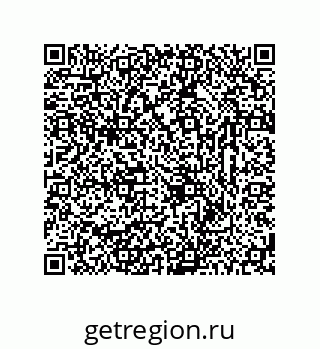 78723325237