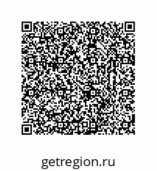 78723325241