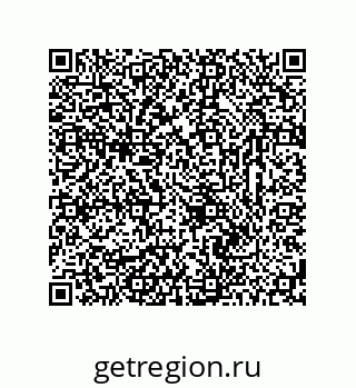78723325245